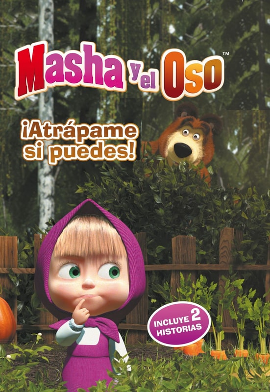 ¡Atrapame si puedes! (Un cuento de Masha y el Oso)