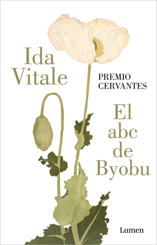 Byobu