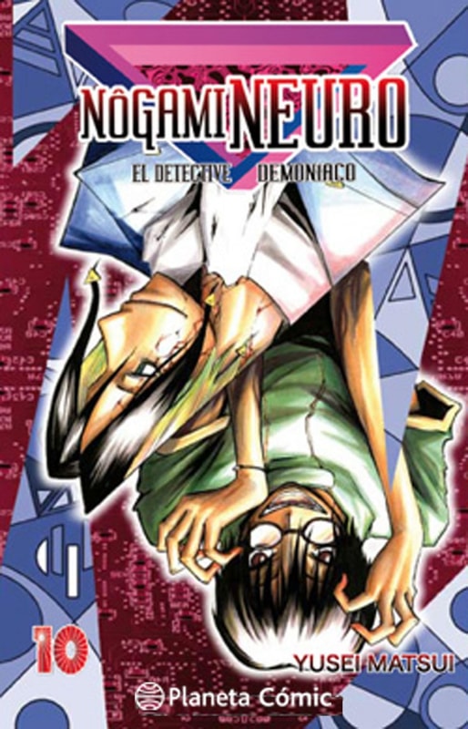 Nogami Neuro nº 10/23 (Nueva edición)