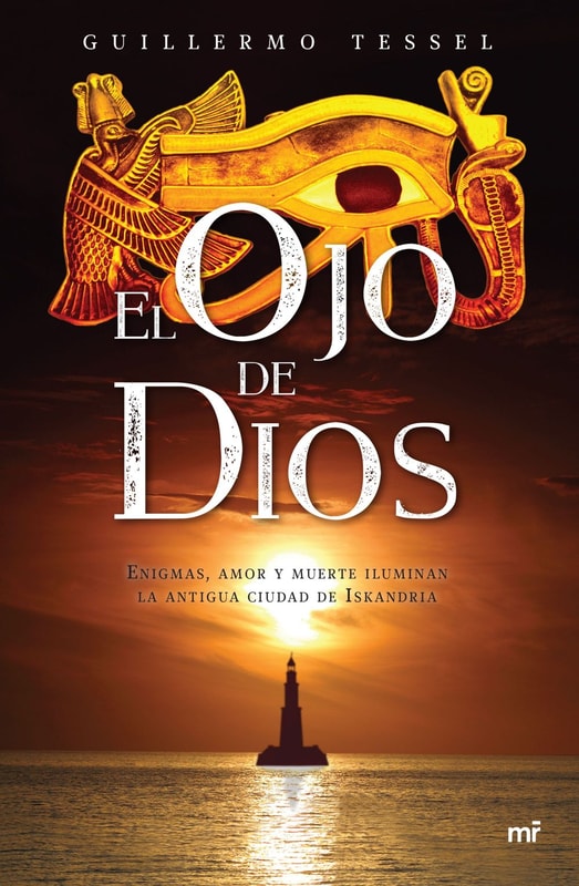 El ojo de Dios
