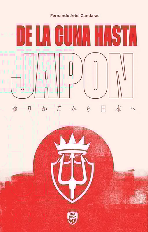 De la Cuna hasta Japón