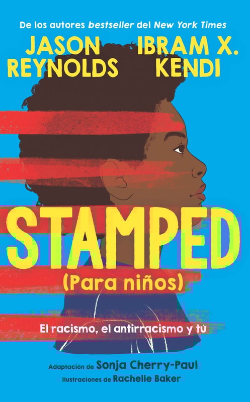 Stamped (Para niños)