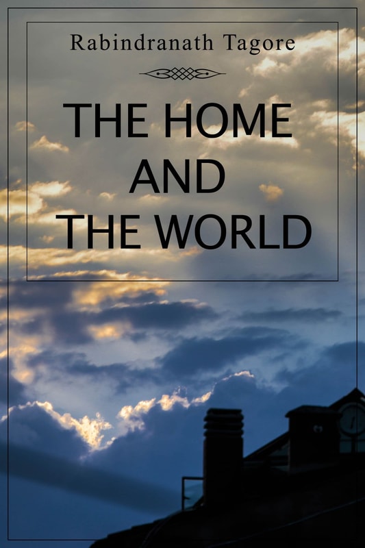 The Home and the World