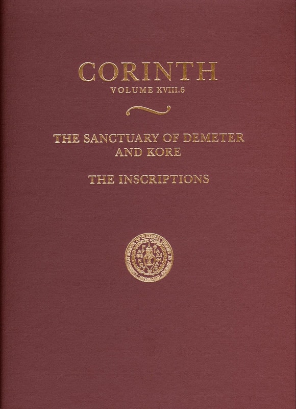 The Sanctuary of Demeter and Kore