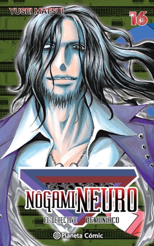 Nogami Neuro nº 16/23