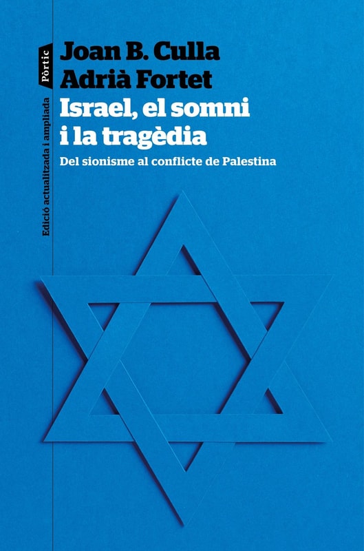 Israel, el somni i la tragèdia