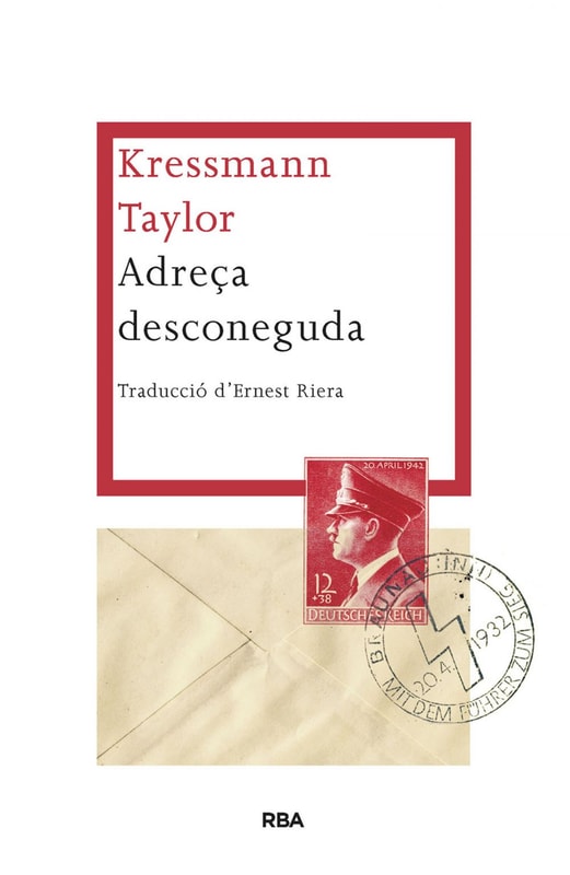 Adreça desconeguda