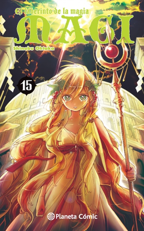 Magi El laberinto de la magia nº 15/37