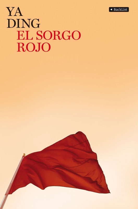 El sorgo rojo