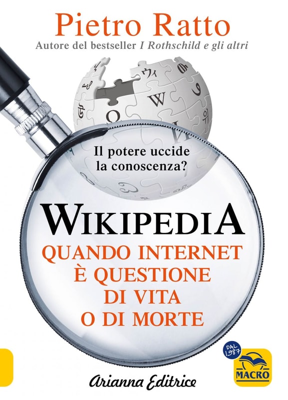 Wikipedia