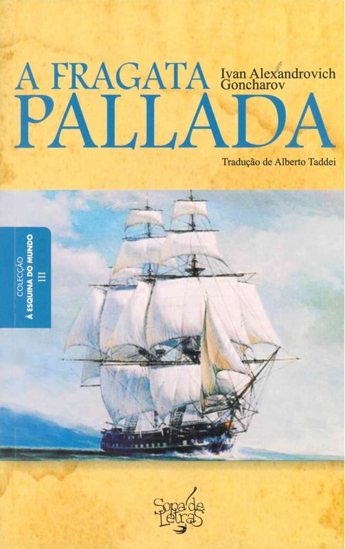 A Fragata Pallada