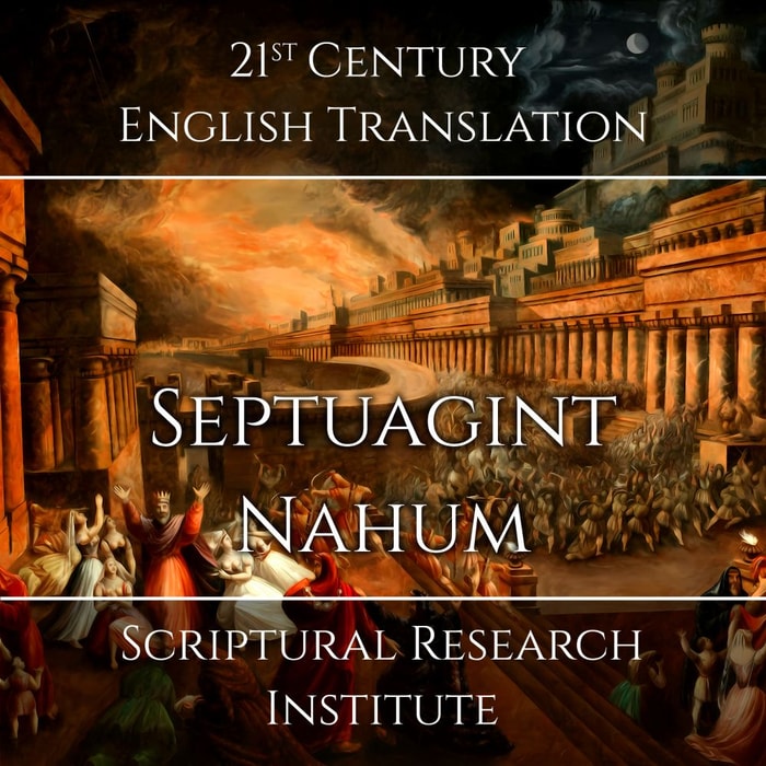 Septuagint - Nahum