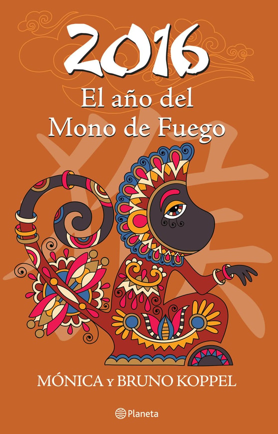2016 El año del mono de fuego