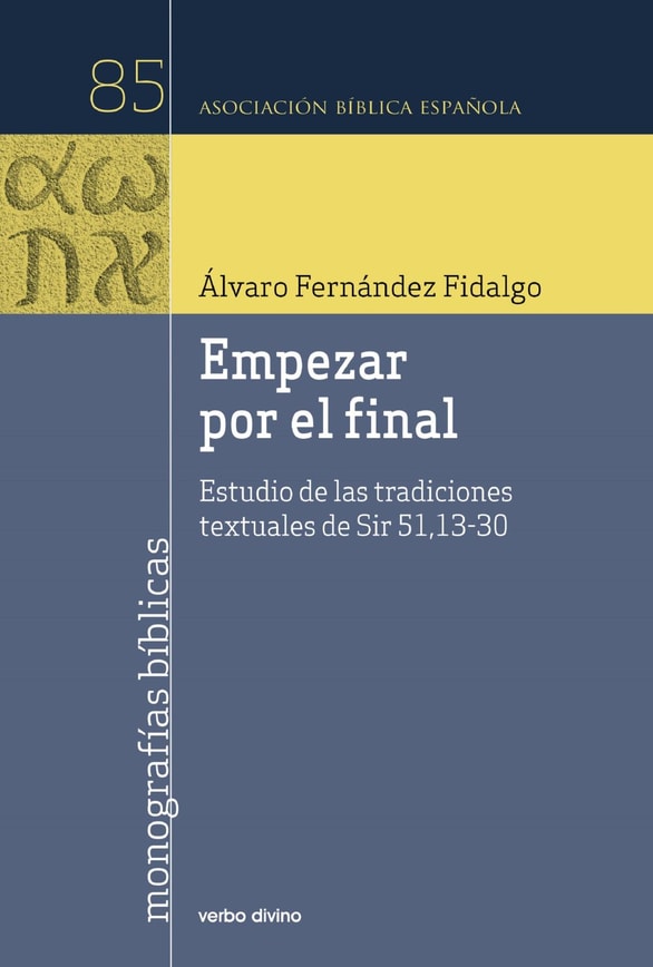 Empezar por el final