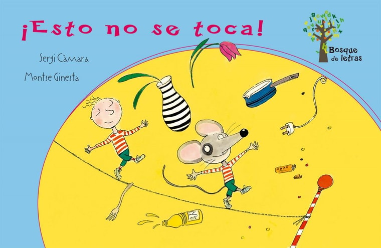 ¡Esto no se toca!