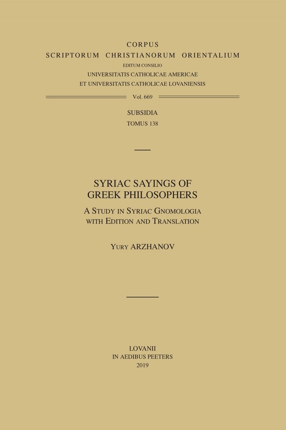 Syriac Sayings of Greek Philosophers