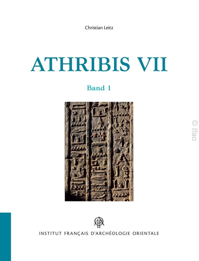Athribis VII