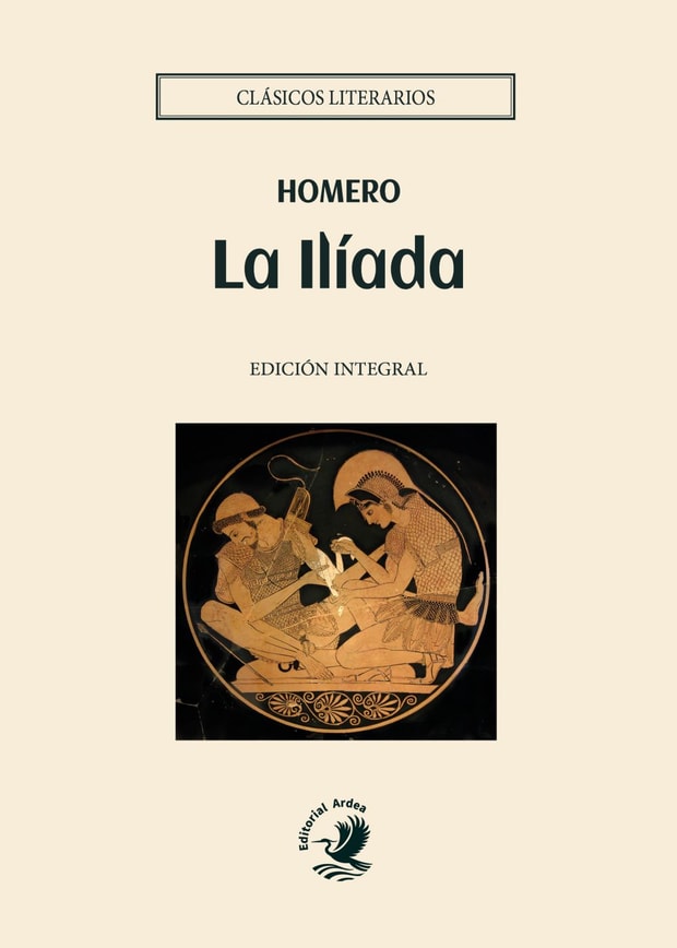 La Ilíada
