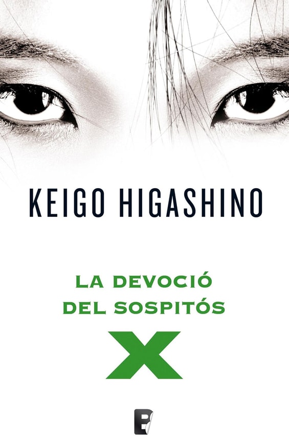 La devoció del sospitós X