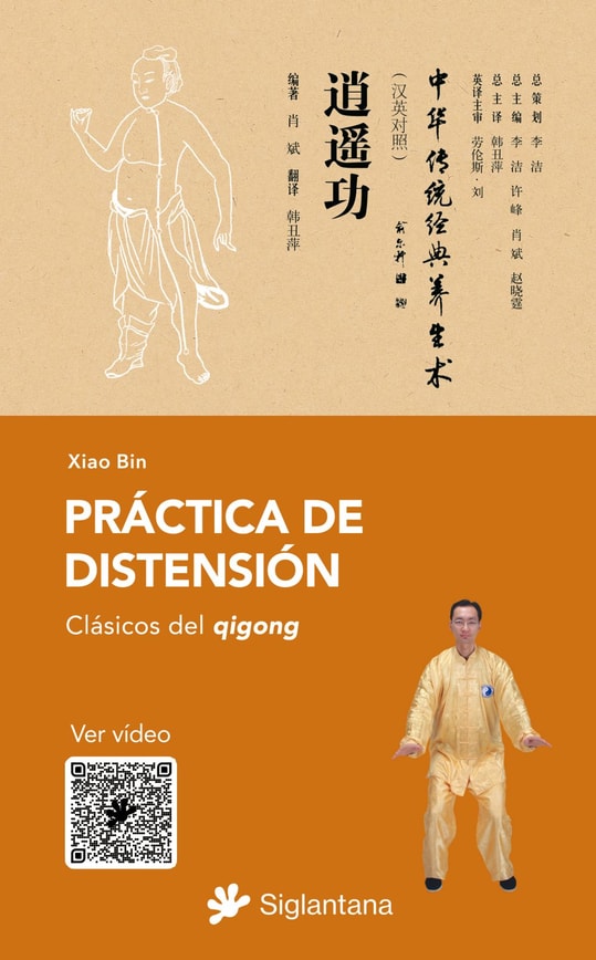 Práctica de distensión