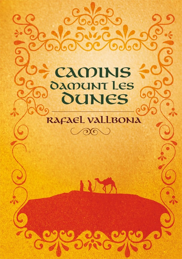 Camins damunt les dunes