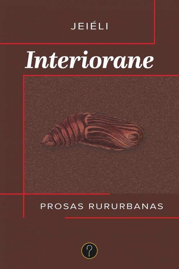 Interiorane