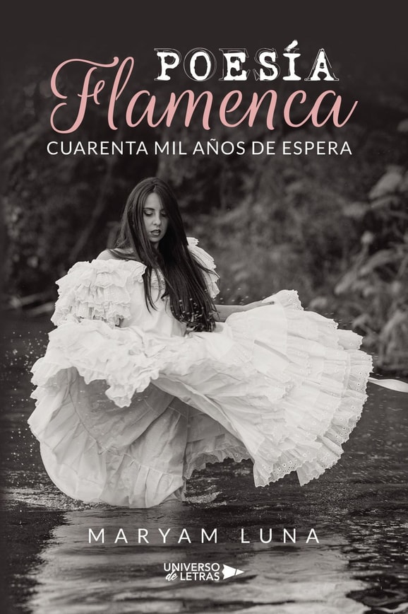 Poesía flamenca cuarenta mil años de espera
