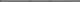 InkPad Eo Misty Grey
