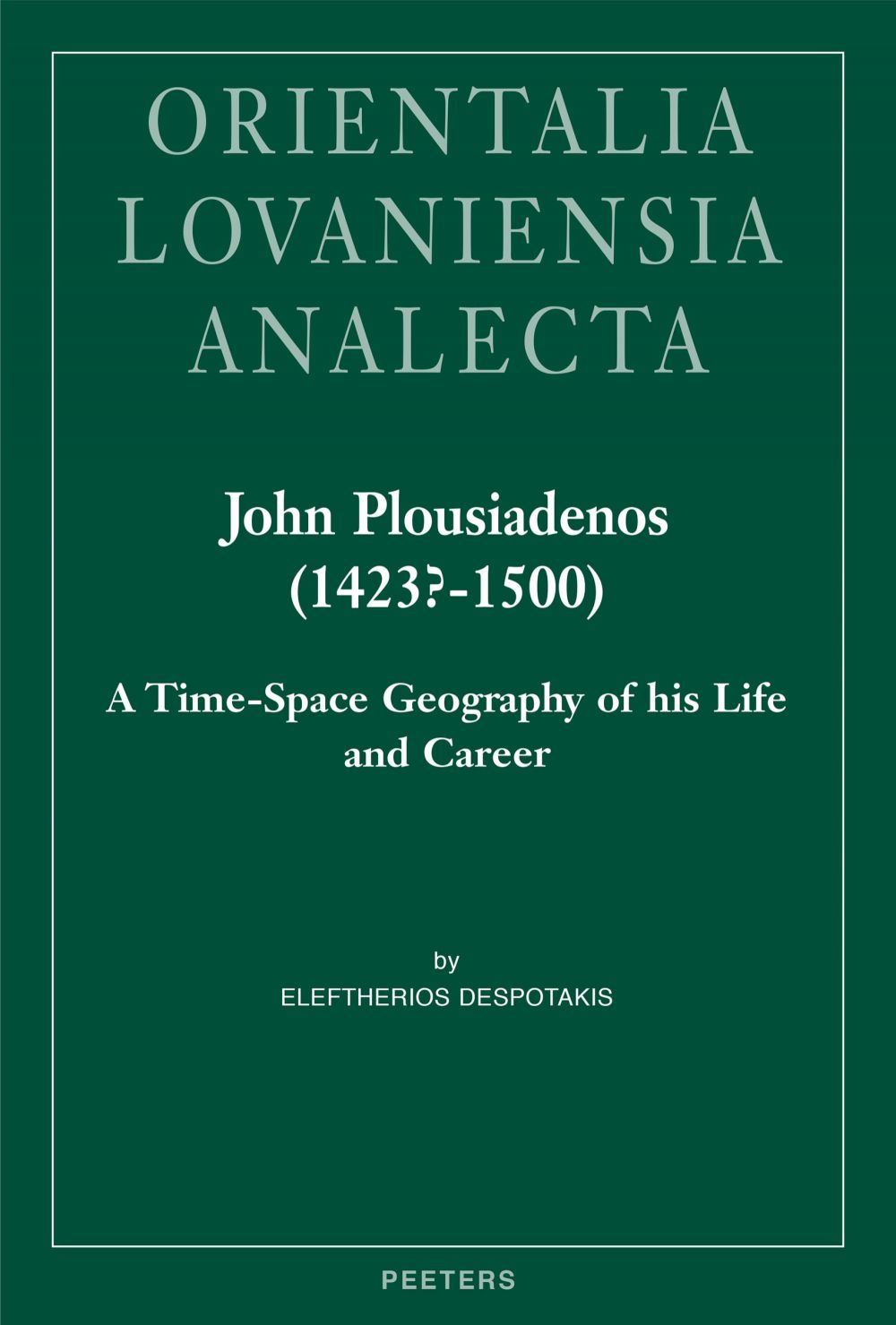 John Plousiadenos (1423?-1500)