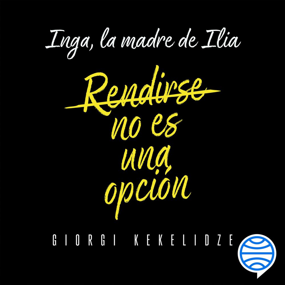 Rendirse no es una opción