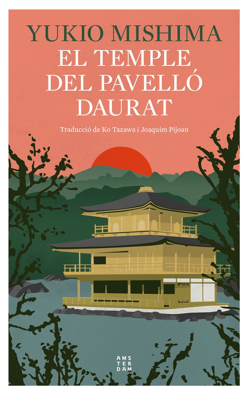 El temple del pavelló daurat
