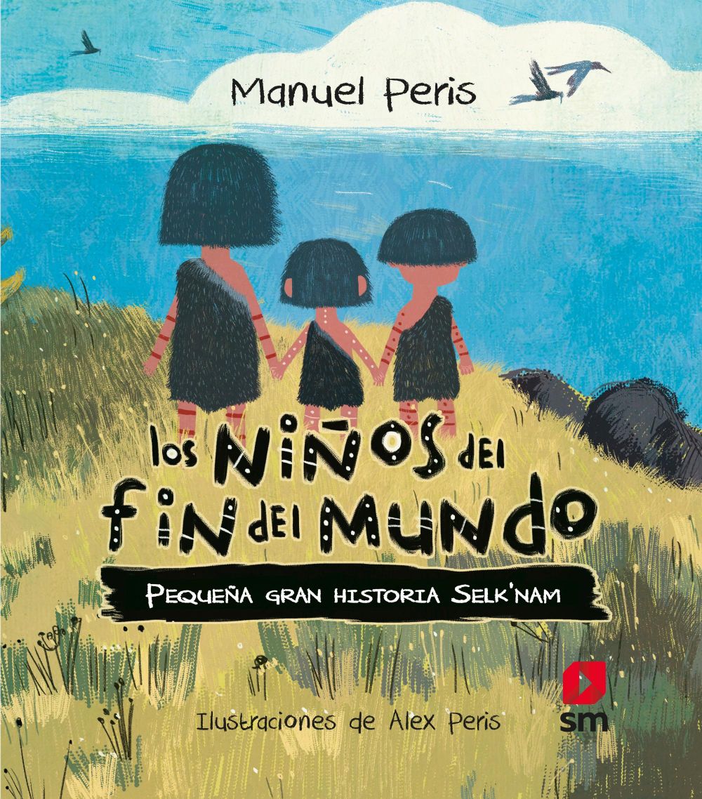 Los niños del fin del mundo