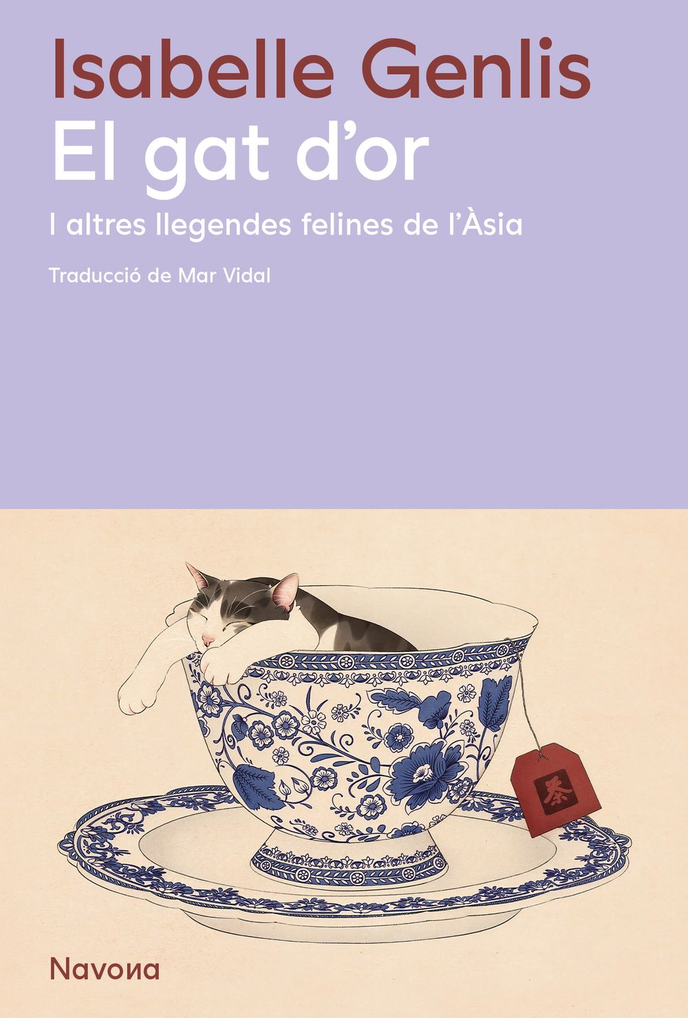 El gat d'or. I altres llegendes felines de l'Àsia